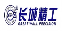 长城精工.jpg