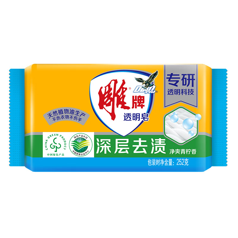 雕牌 洗衣皂